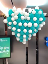 -LJOY丽锦造型·烫发染发