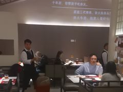 -赤火牛排(金狮广场店)