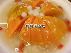 -月圆霖特色农家乐