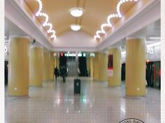 -安立路(地铁站)