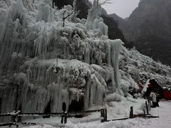 -云台山风景名胜区