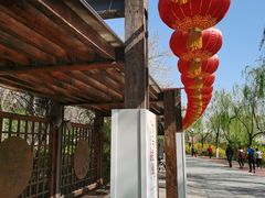 -南翠屏公园