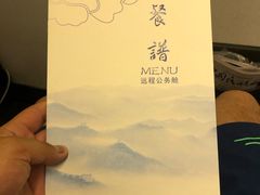 -曼谷素万那普国际机场