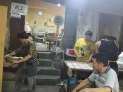 -贾家饦饦馍(回民街店)