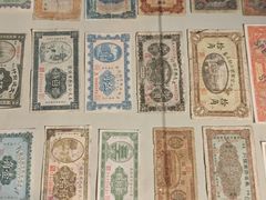 -沈阳金融博物馆