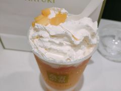 多料椰椰杨枝甘露宝藏茶-奈雪的茶(正弘城PRO+店)