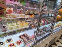 -味多美蛋糕(新和平里店)