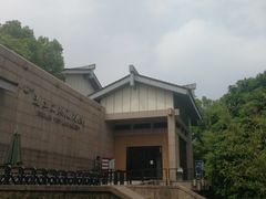 -浙江西湖美术馆