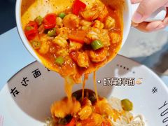 -友达面馆(广州总店)