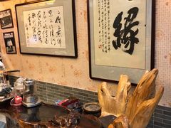 -清真·二嫂子煎饼果子(鼓楼旗舰形象店)