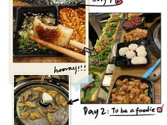 -赞酱川式烤肉(蜀都万达店)