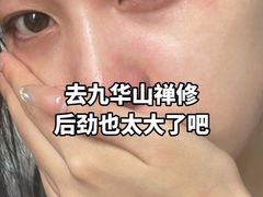 -南岳衡山风景名胜区-南岳大庙