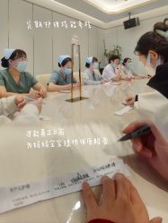 点击看大图 -馨悦诗安国际母婴会所