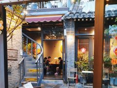 -四喜小胖·北京涮肉(五道营店)