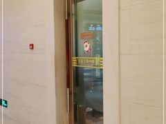 -白金汉爵大酒店(相城店)