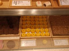 -泸溪河桃酥(西直门凯德店)