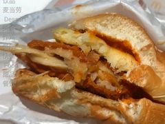 大盘鸡风味麦辣鸡腿汉堡-麦当劳(皇岗路店)