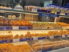 -酥侯糕点(广东路店)
