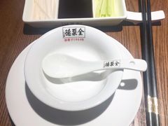 -全聚德(江宁店)