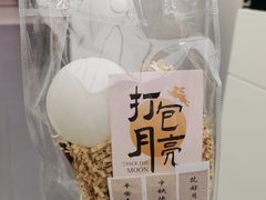 -华为智能生活馆(上海中山公园龙之梦)