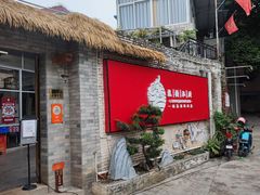 门面-龙桥私厨·姜花菊花过桥鱼·顺德菜(容桂店)