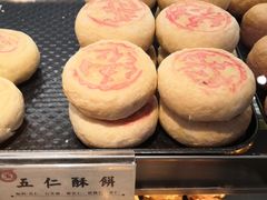 -汪玉霞(汉口里店)