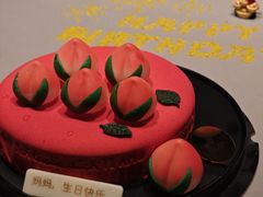 -新荣记(南京西路店)
