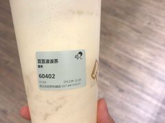 -喜茶(永旺梦乐城店)