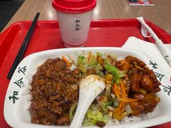 -和合谷(北新桥店)