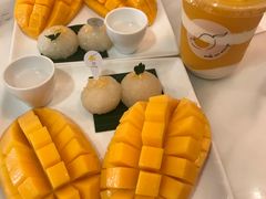-Make Me Mango Tha Tian