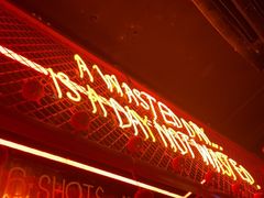 -The Drinkery (瑞金店)