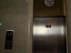 -儒之堂·足道养生SPA影院式(万融城店)