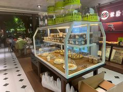 -嗒令甜品·主题融合料理餐厅(首座时代店)