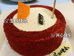 -第戎蛋糕(恒隆广场店)