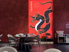 -天宝兄弟(前海壹方城店)