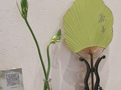 -俏立方·15年新楚菜