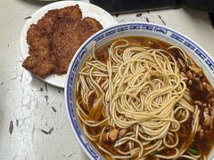 -大时代美食面馆