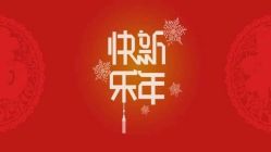 -Lisamoon礼慕纱婚纱礼服高级定制