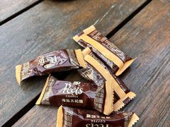 -Peet's Coffee皮爷咖啡(大学路店)