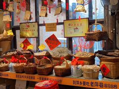 -老萍巷•莲花血鸭(楚萍店)