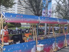 -飞洲国际广场