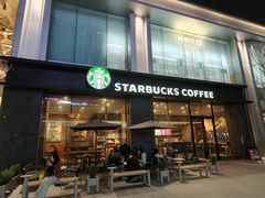 -星巴克(成都龙湖三千集店)