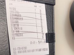-客语客家菜(华发商都店)