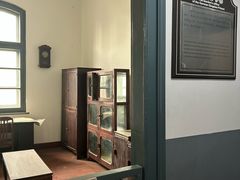 -青岛德国监狱旧址博物馆