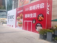 -深圳龙华星河COCO City(民治店)