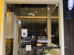 门面-XI·LaundryCafe 喜咖自助洗衣咖啡店
