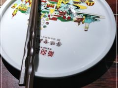 -前海沿·青岛菜(大拇指广场石老人店)