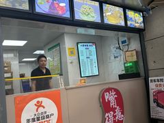 -夏食光安顺小舒冰粉冰浆(甲秀楼店)