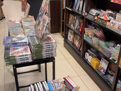 -三联书店(中环店)