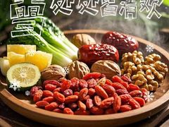 -蓉府金足印象(德阳珠江桥店)